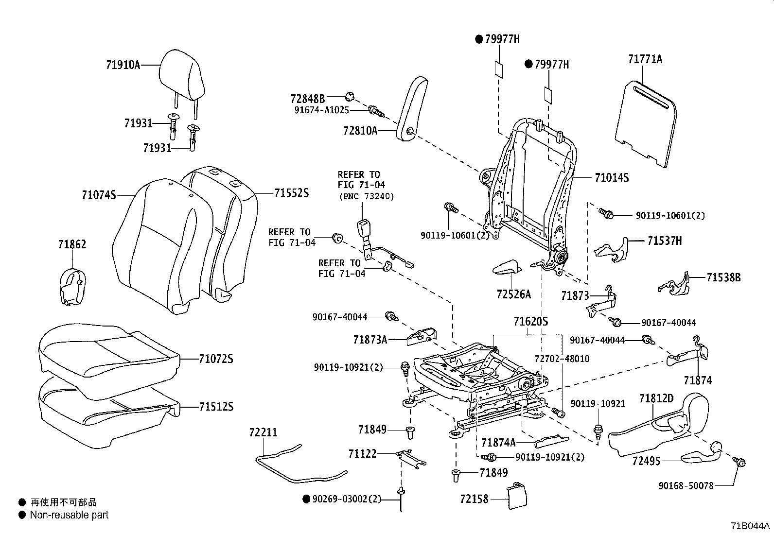 71012-0D141 SPRING ASSY, FRONT SEAT CUSHION, LH(FOR SEPARATE TYPE) product image