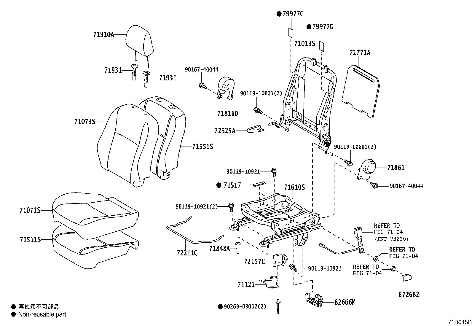 71012-0D141 SPRING ASSY, FRONT SEAT CUSHION, LH(FOR SEPARATE TYPE) product image