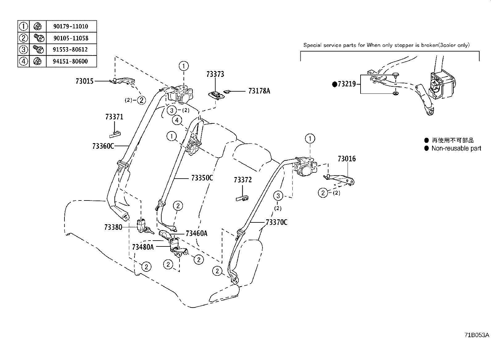 Thumbnail 3 for 73016-48020