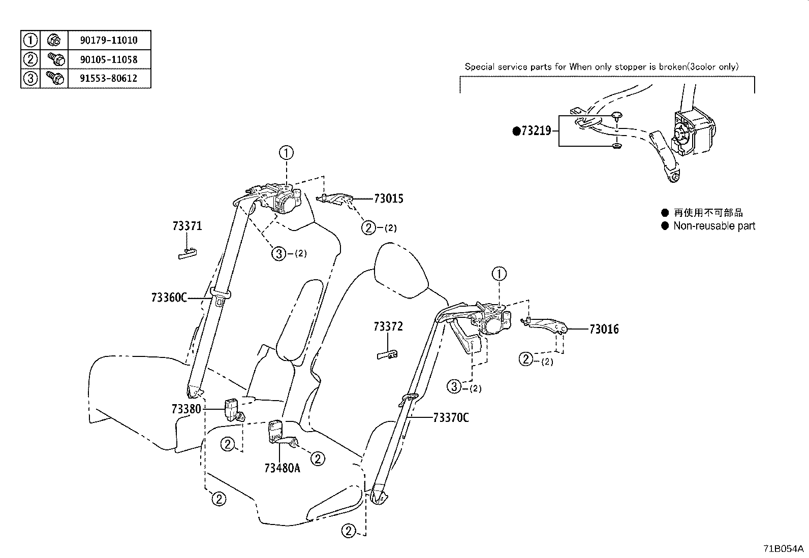 Thumbnail 4 for 73016-48020