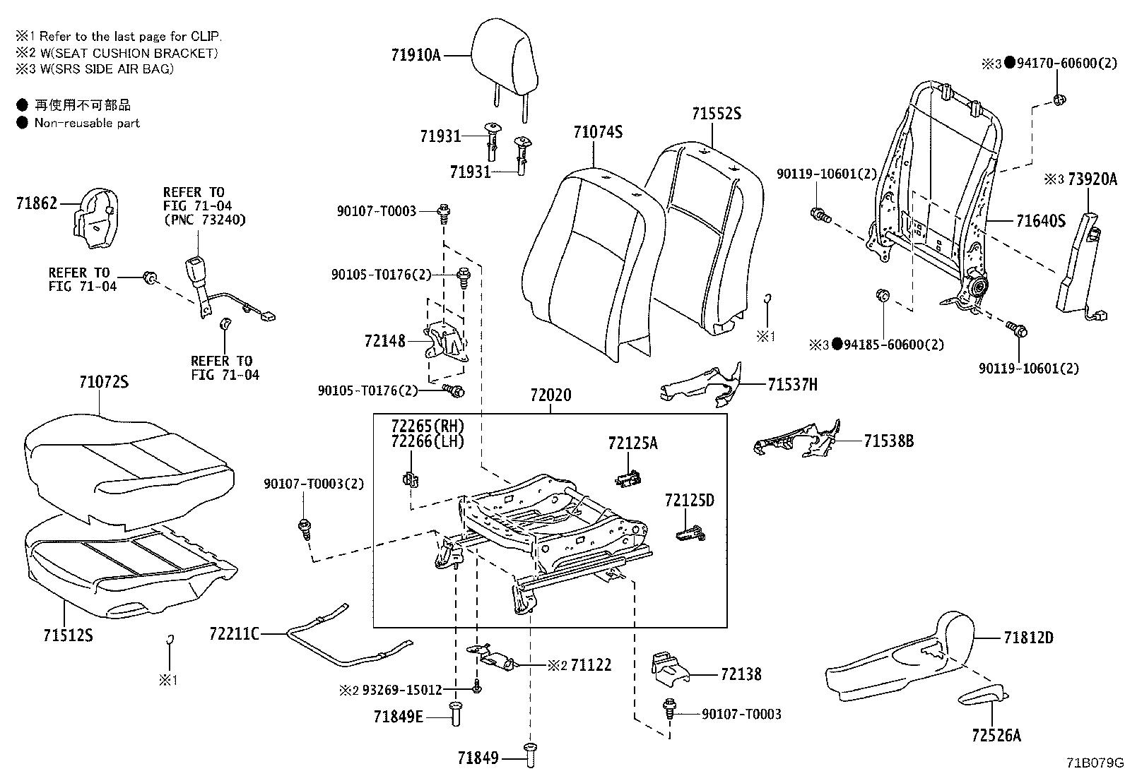 Thumbnail 5 for 71073-0DF00-C0