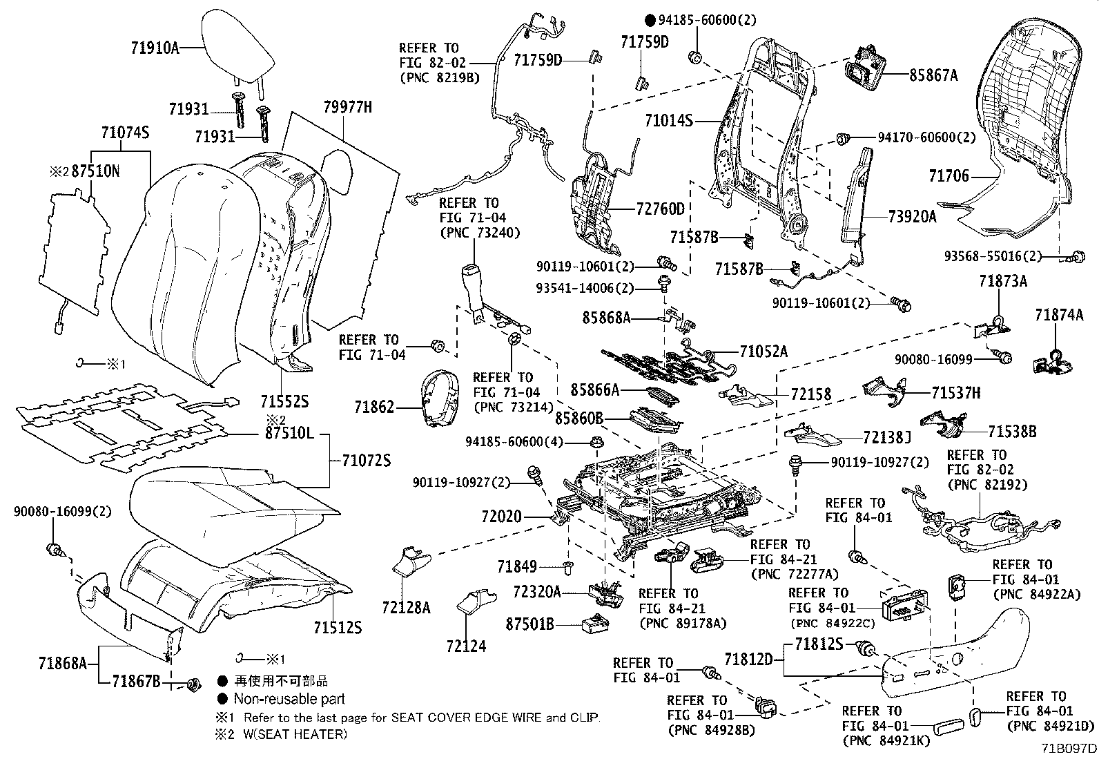 Thumbnail 5 for 71073-48F20-C3