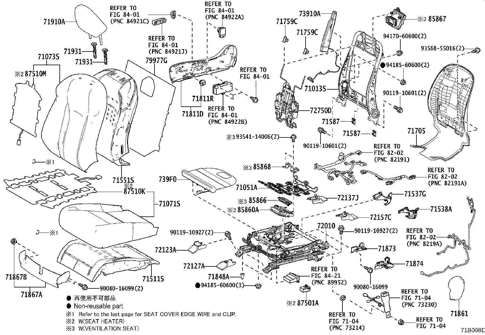 Thumbnail 3 for 71073-48F20-C3