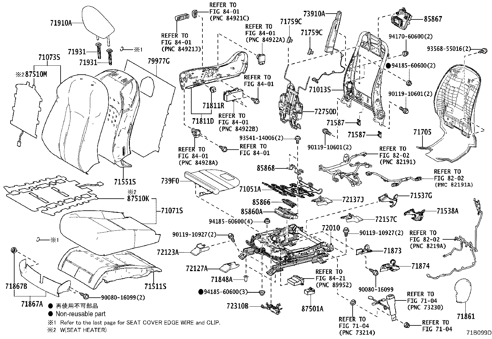 Thumbnail 7 for 71073-48F20-C3