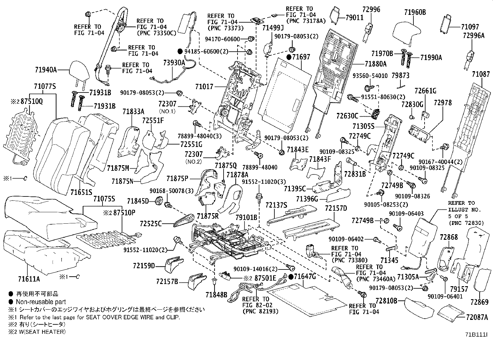 Toyota 66990-78010-B0 HOLDER ASSY, CUP