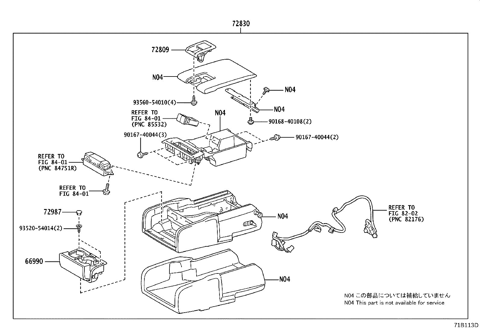 Thumbnail 5 for 66990-78010-B0