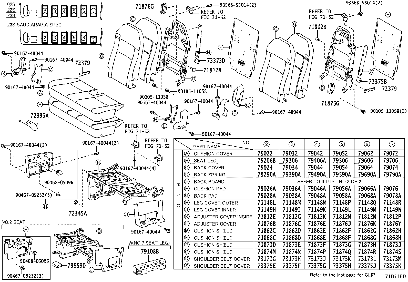71260-36070 BRACKET ASSY, SEAT, OUTER LH product image