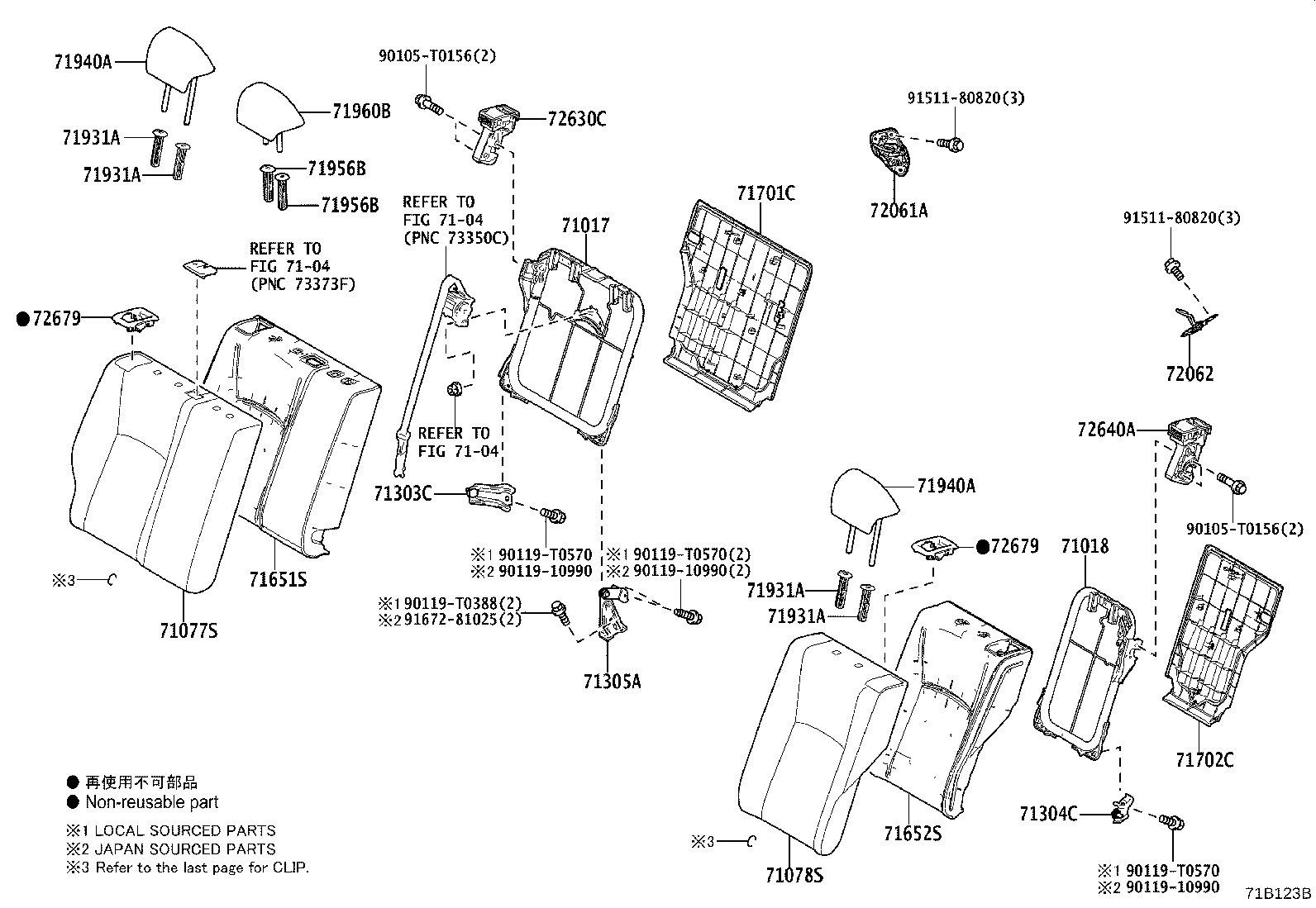 71033-F4020 LEG SUB-ASSY, REAR SEAT CUSHION product image