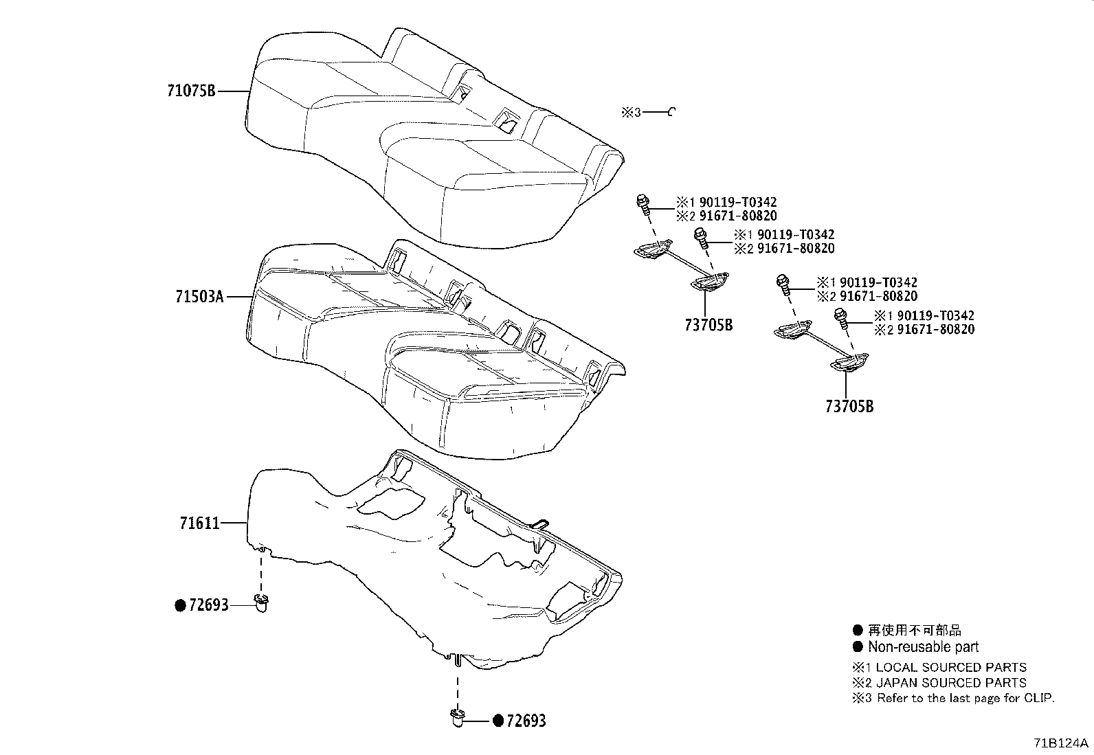 71033-F4020 LEG SUB-ASSY, REAR SEAT CUSHION product image