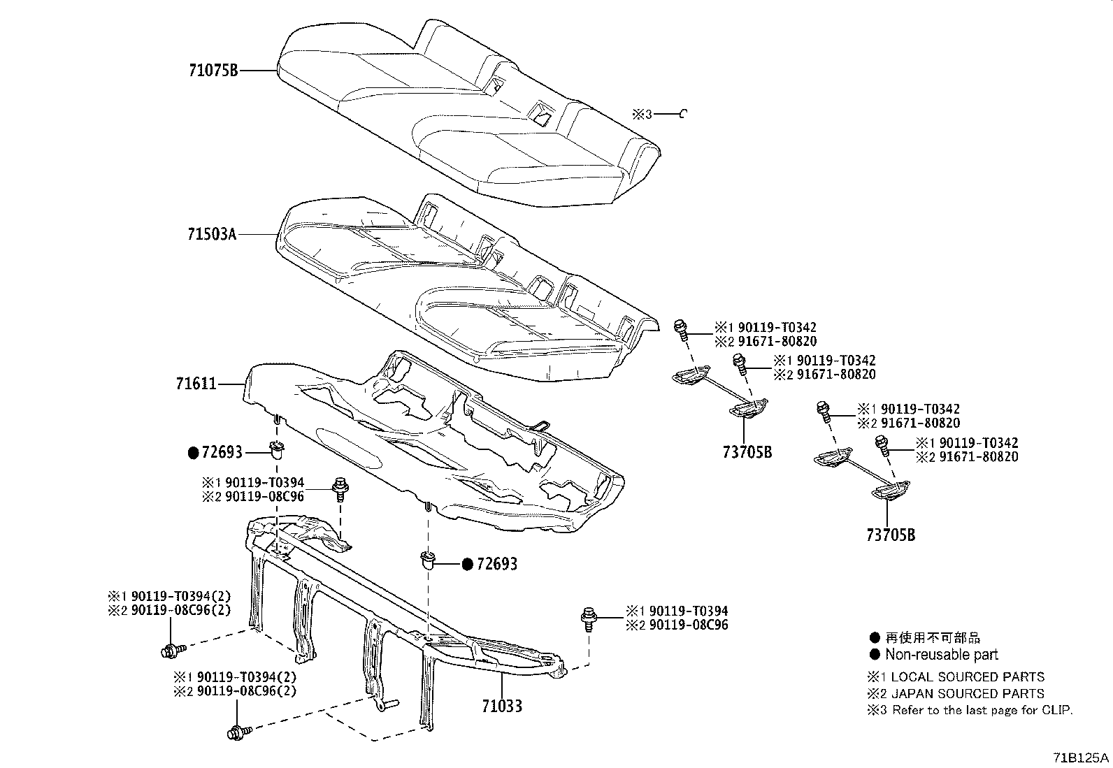 71033-F4020 LEG SUB-ASSY, REAR SEAT CUSHION product image