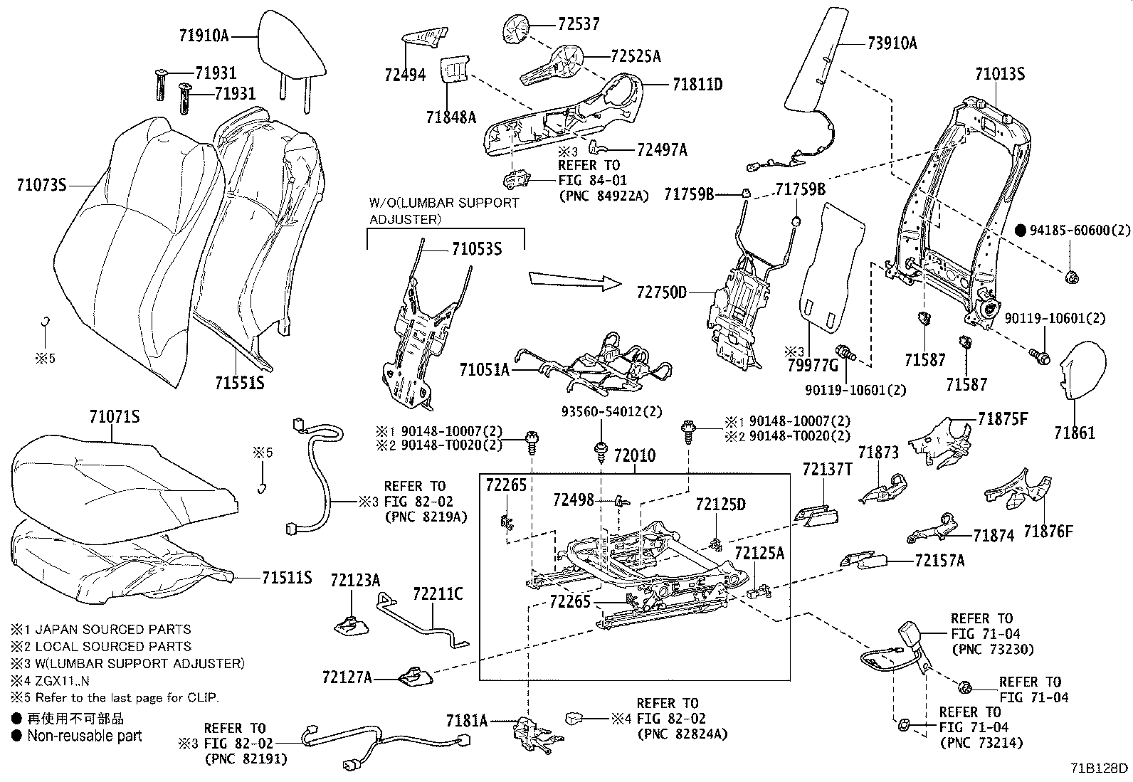 71511-F4040 PAD, FRONT SEAT CUSHION, RH(FOR SEPARATE TYPE) product image