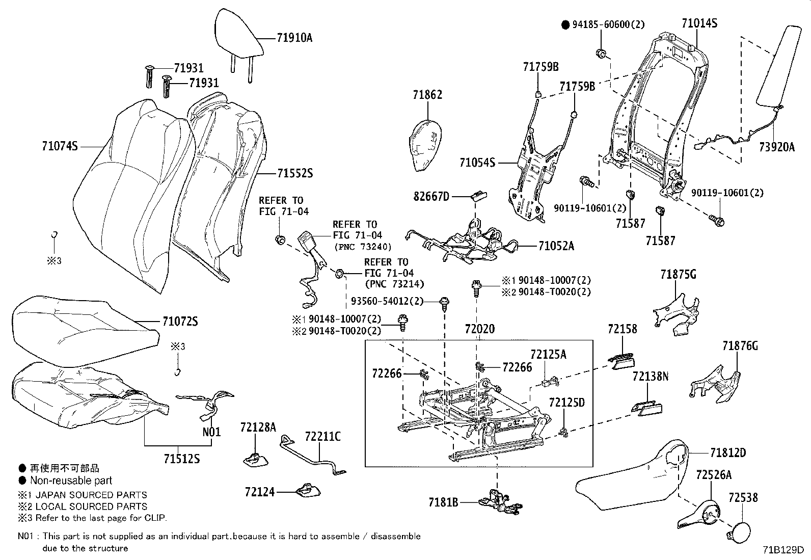 71511-F4040 PAD, FRONT SEAT CUSHION, RH(FOR SEPARATE TYPE) product image
