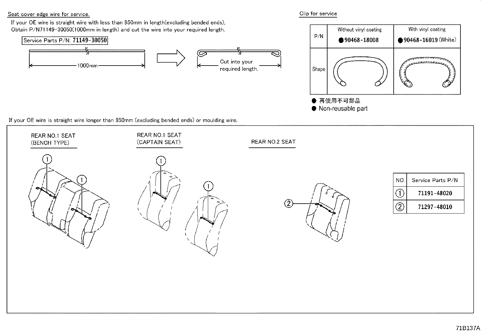 Thumbnail 8 for 66990-78010-B0