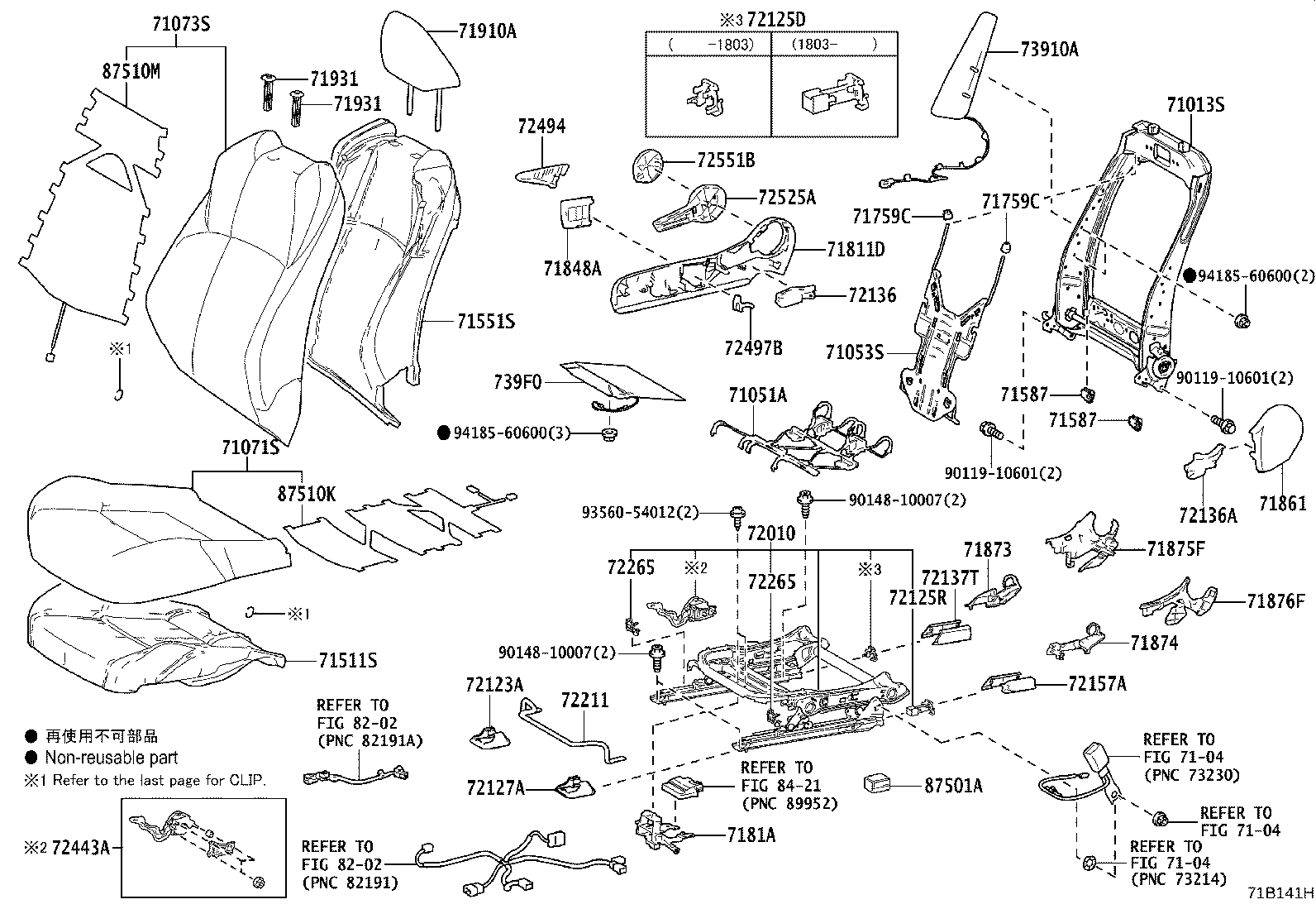 Thumbnail 4 for 71073-10A90-C3