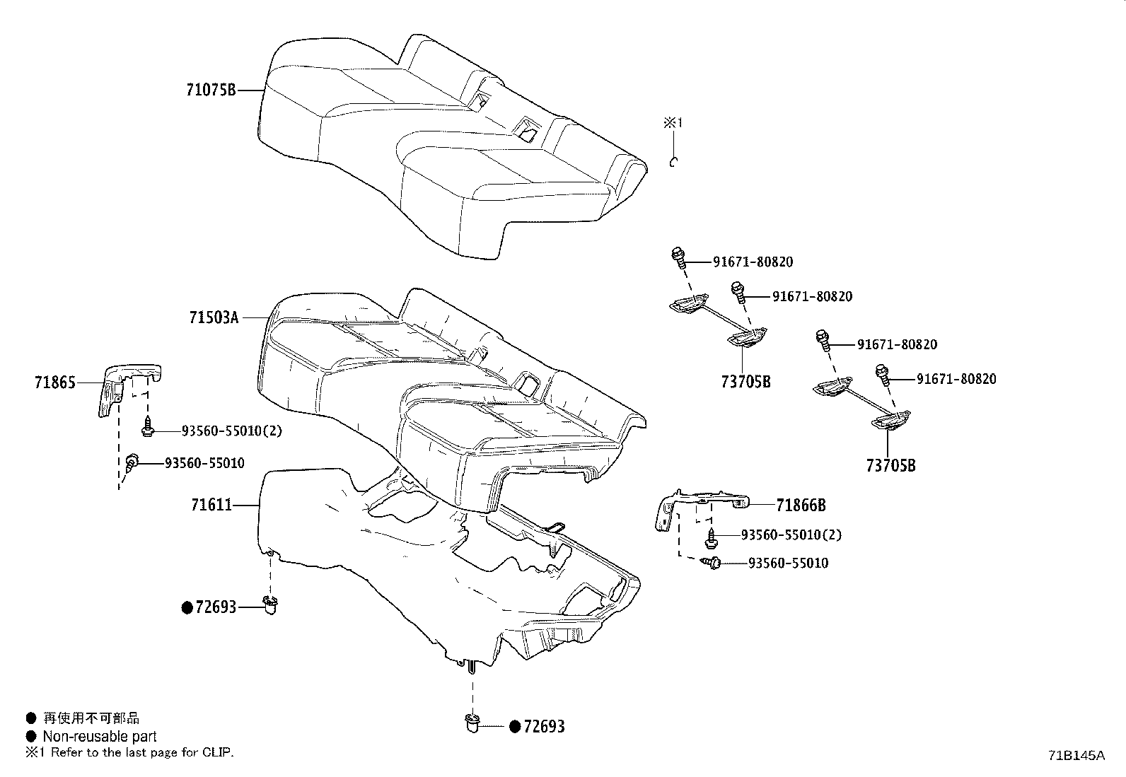 Thumbnail 2 for 71305-10060