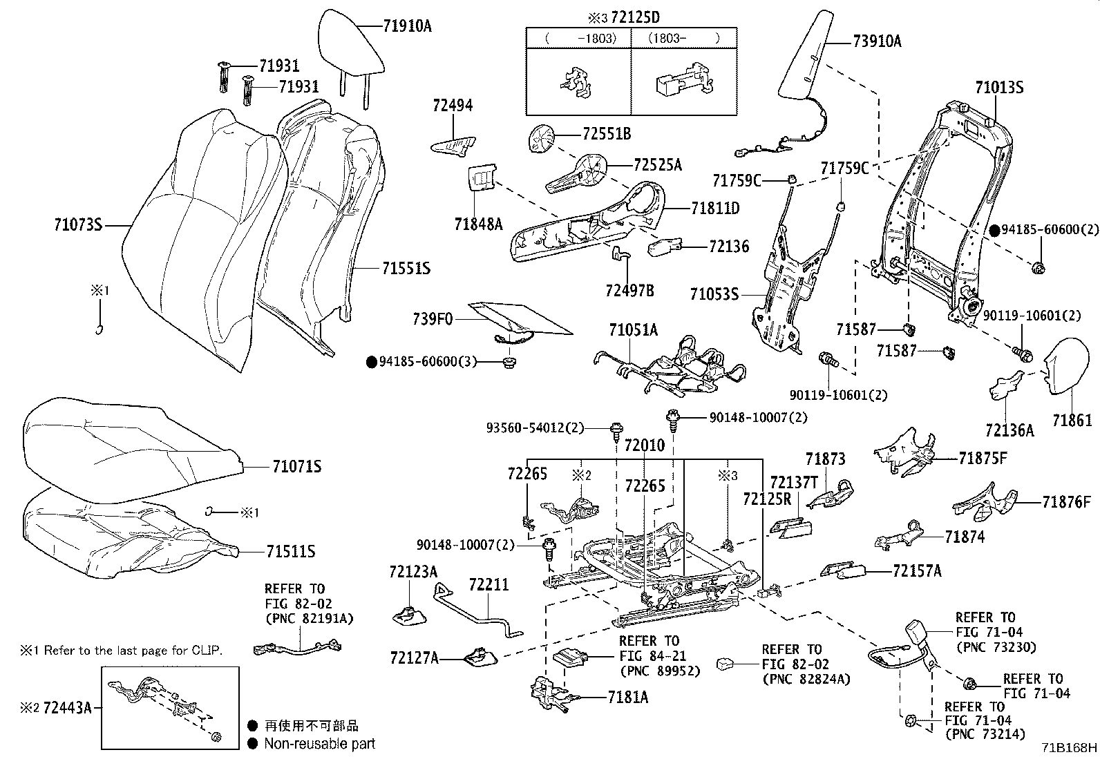 Thumbnail 2 for 71073-10A90-C3