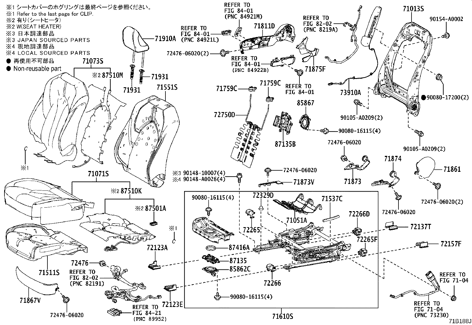 Thumbnail 3 for 71073-07360-B2