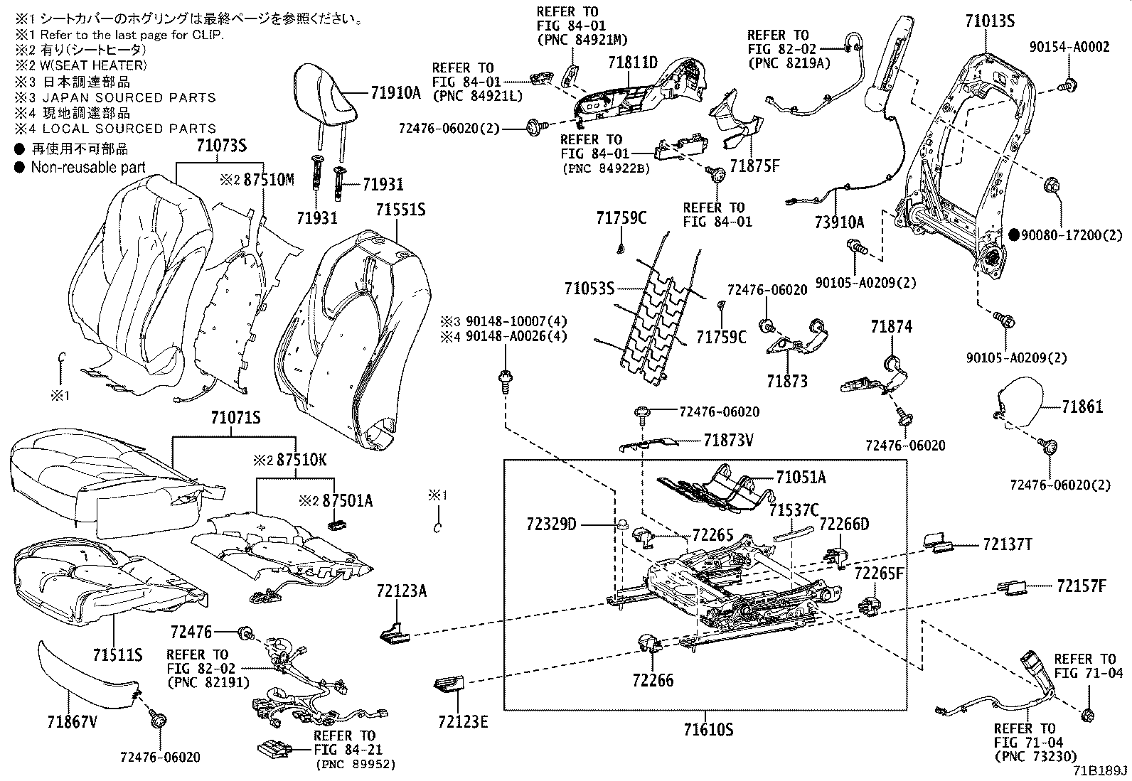 Thumbnail 4 for 71073-07360-B2