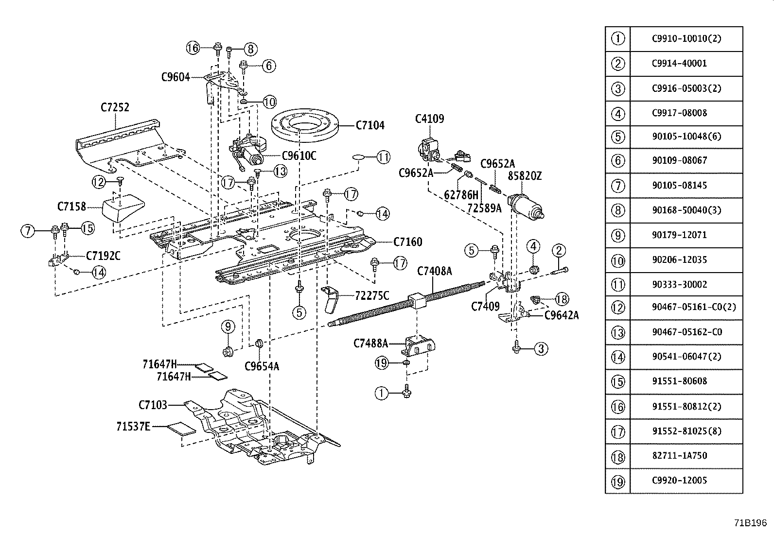 71502-B1250 PAD, FRONT SEAT CUSHION, LH (FOR SEPARATE TYPE) product image