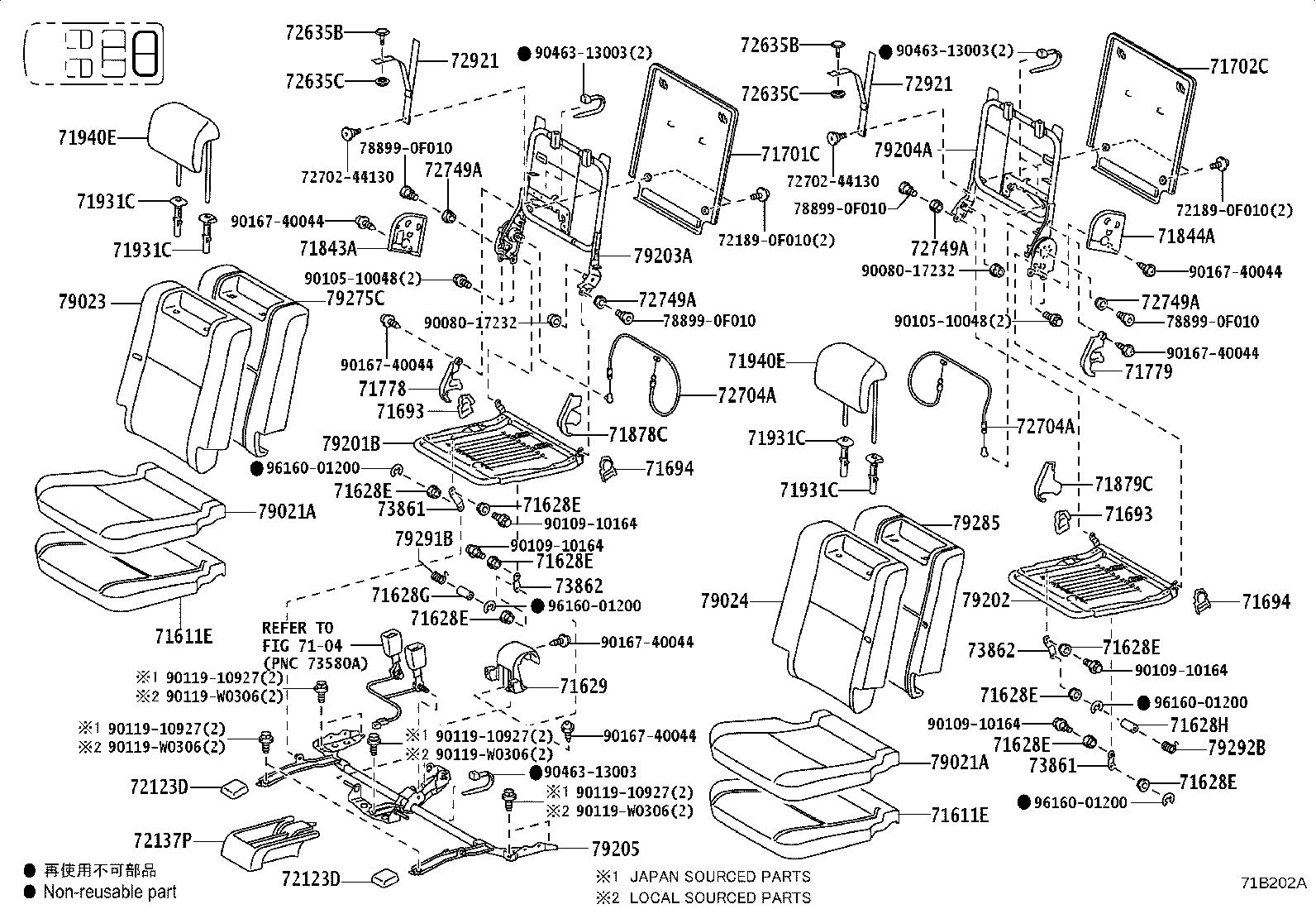 79103-0F010 FRAME SUB-ASSY, NO.1 SEAT BACK, RH product image