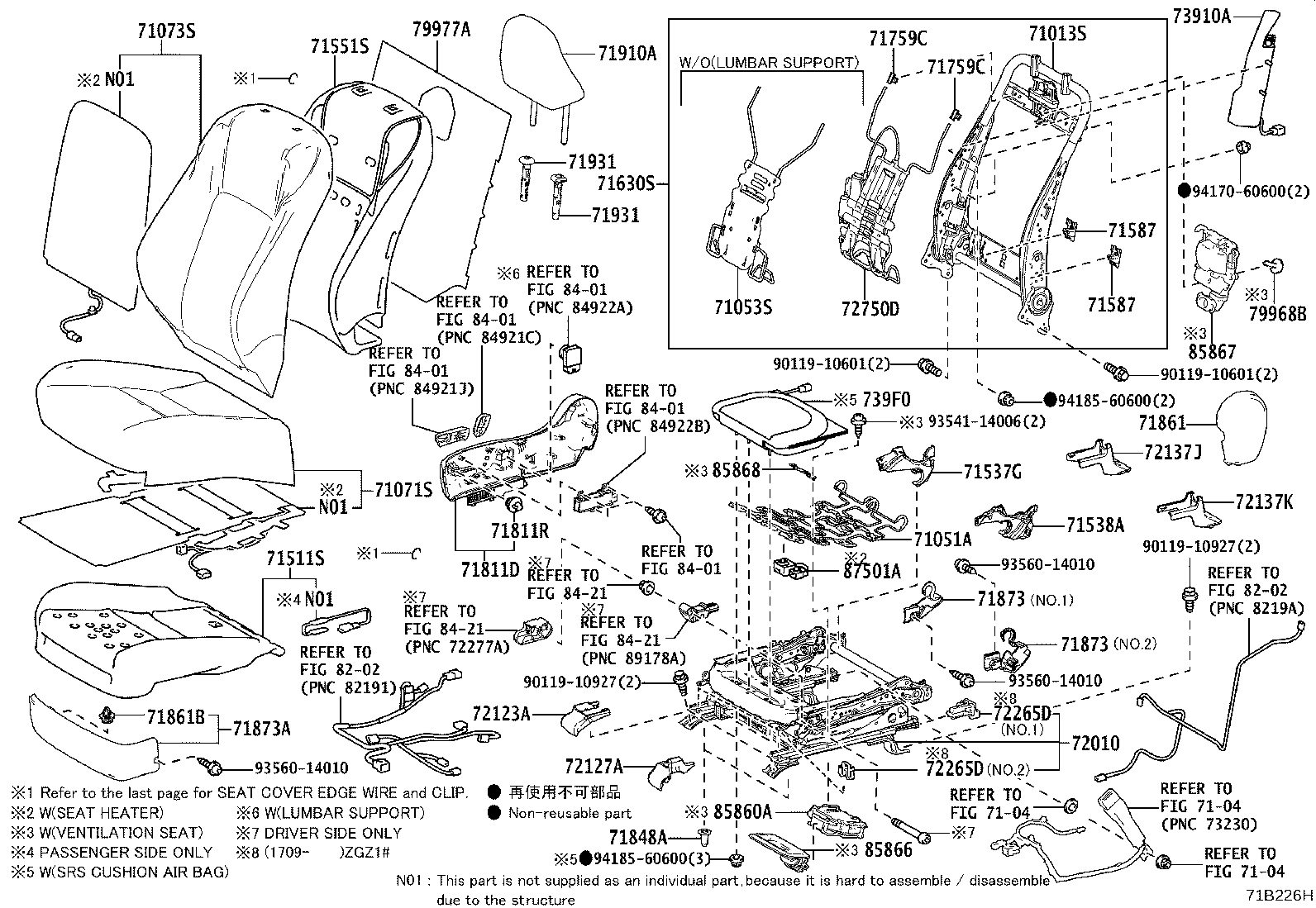 71552-78060 PAD, FRONT SEAT BACK, LH(FOR SEPARATE TYPE) product image
