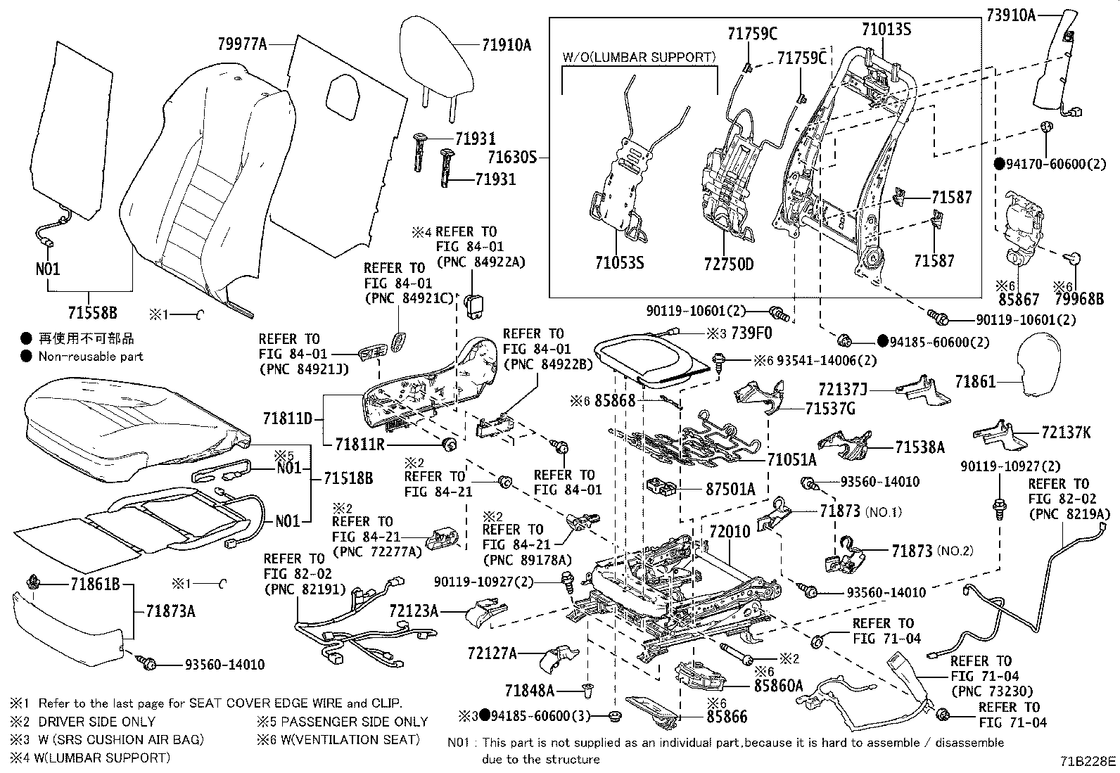 71552-78060 PAD, FRONT SEAT BACK, LH(FOR SEPARATE TYPE) product image