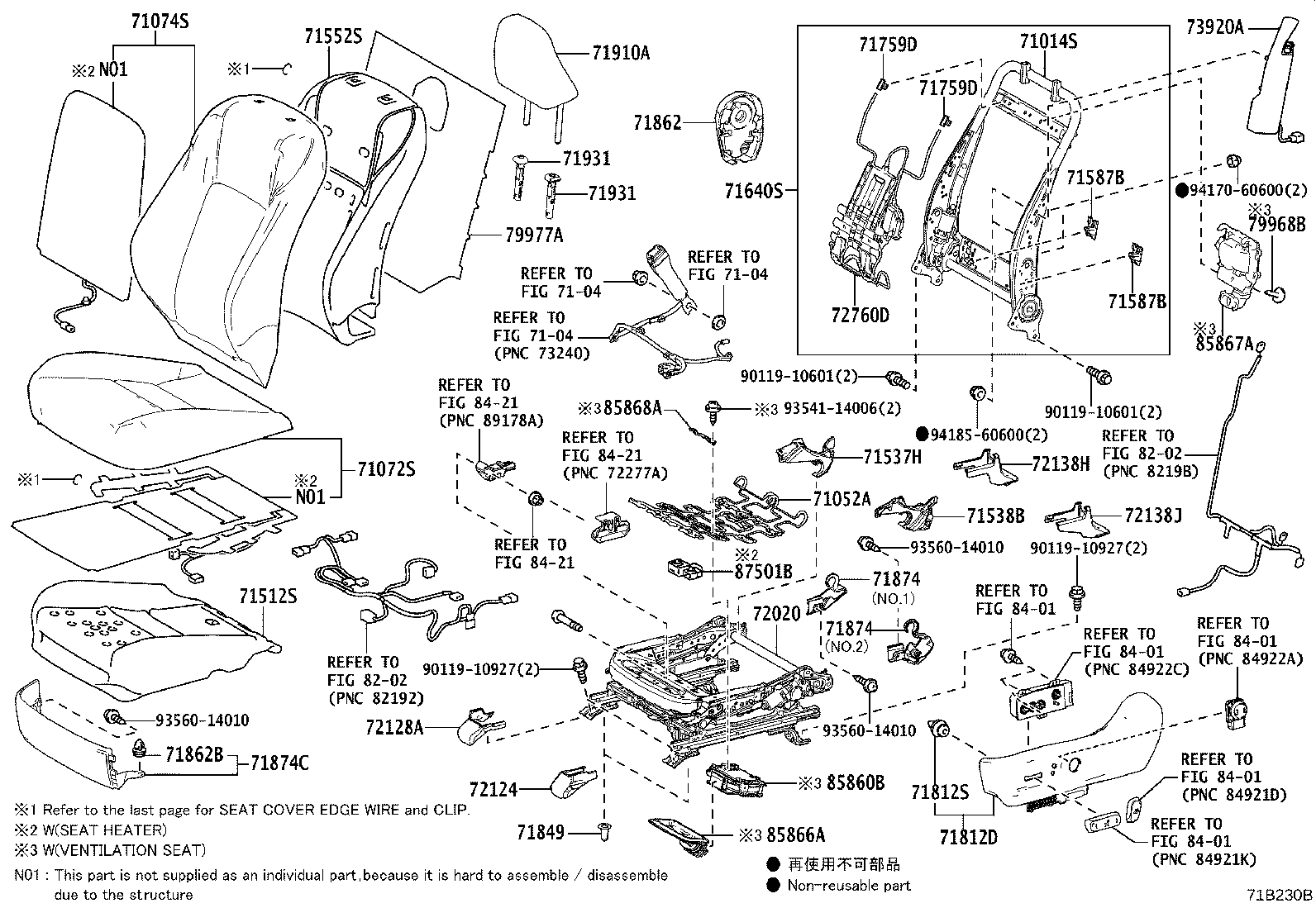 Thumbnail 2 for 71073-78080-F3