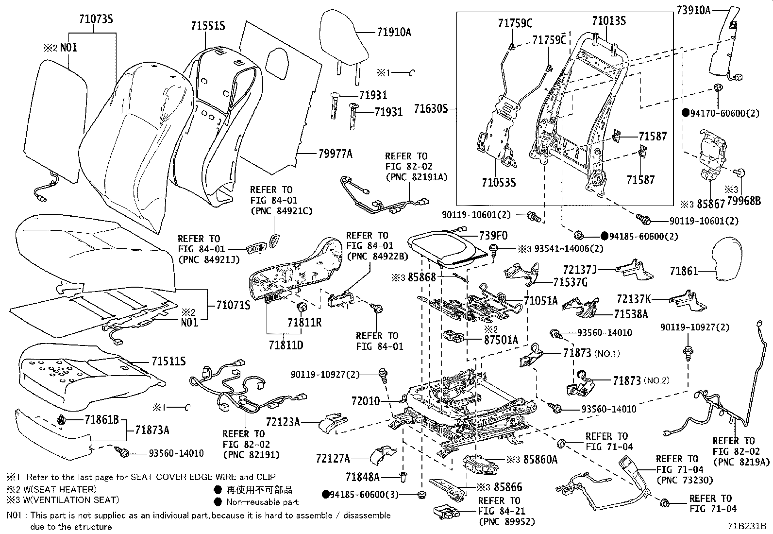 Thumbnail 4 for 71073-78080-F3