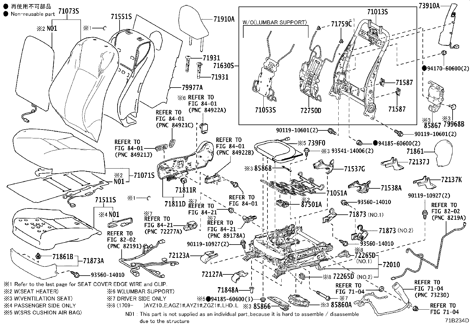 71630-78030 SPRING ASSY, FRONT SEAT BACK, RH(FOR SEPARATE TYPE) product image