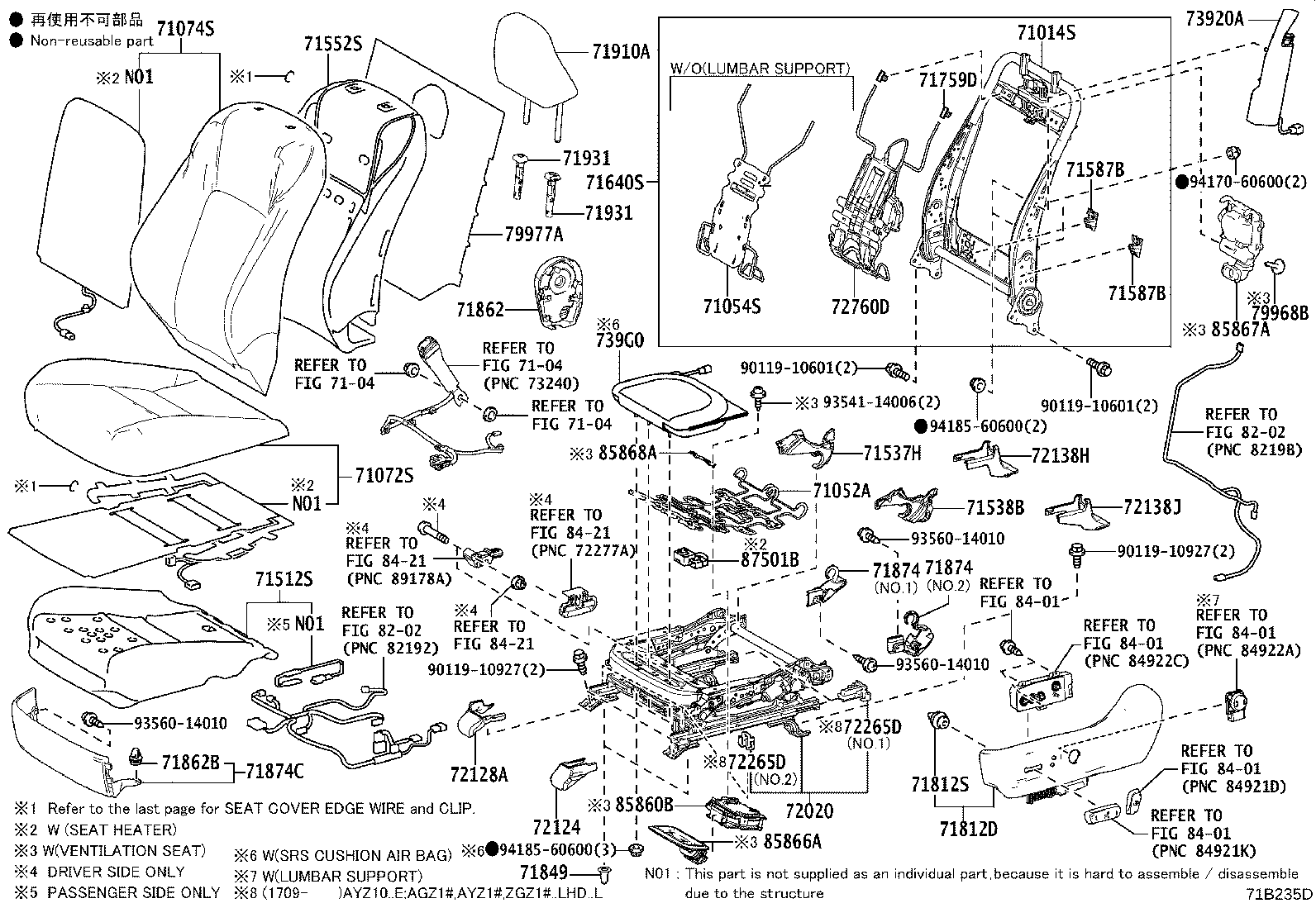 71630-78030 SPRING ASSY, FRONT SEAT BACK, RH(FOR SEPARATE TYPE) product image
