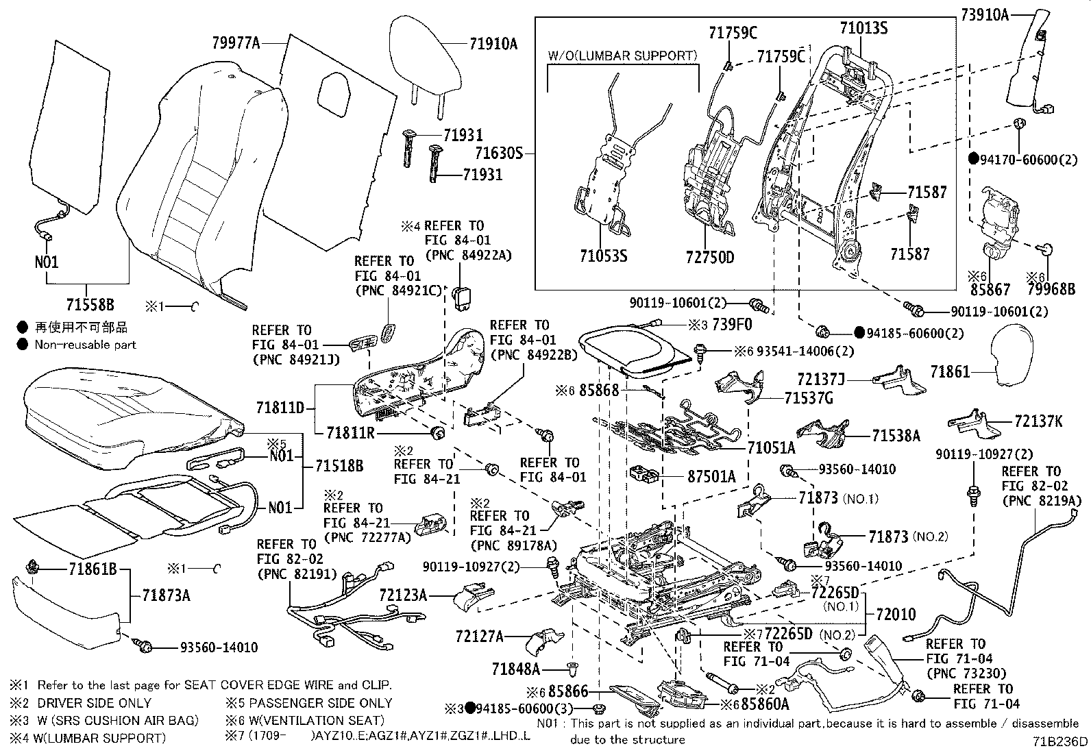 71630-78030 SPRING ASSY, FRONT SEAT BACK, RH(FOR SEPARATE TYPE) product image