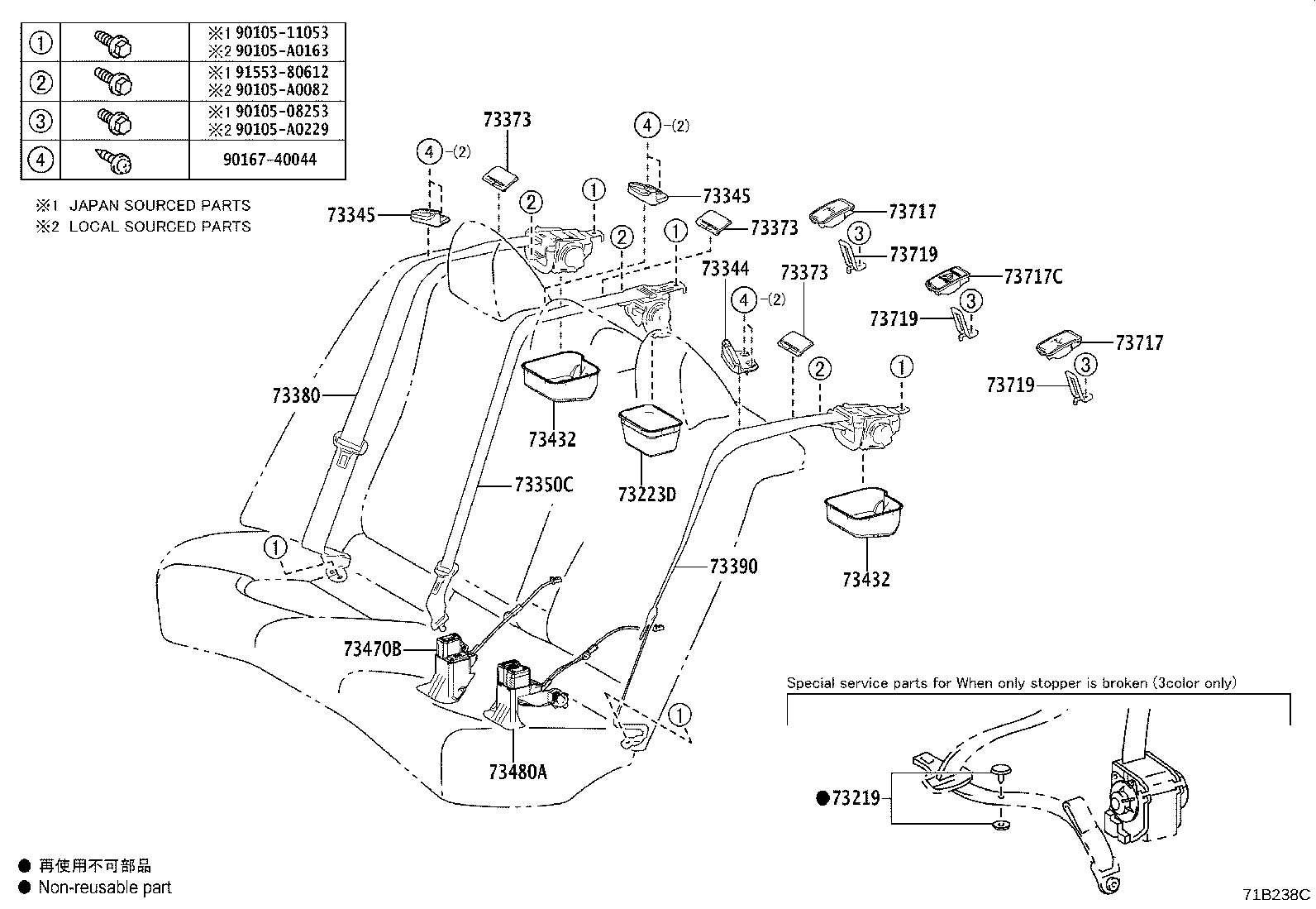 Thumbnail 3 for 73023-04040-B1