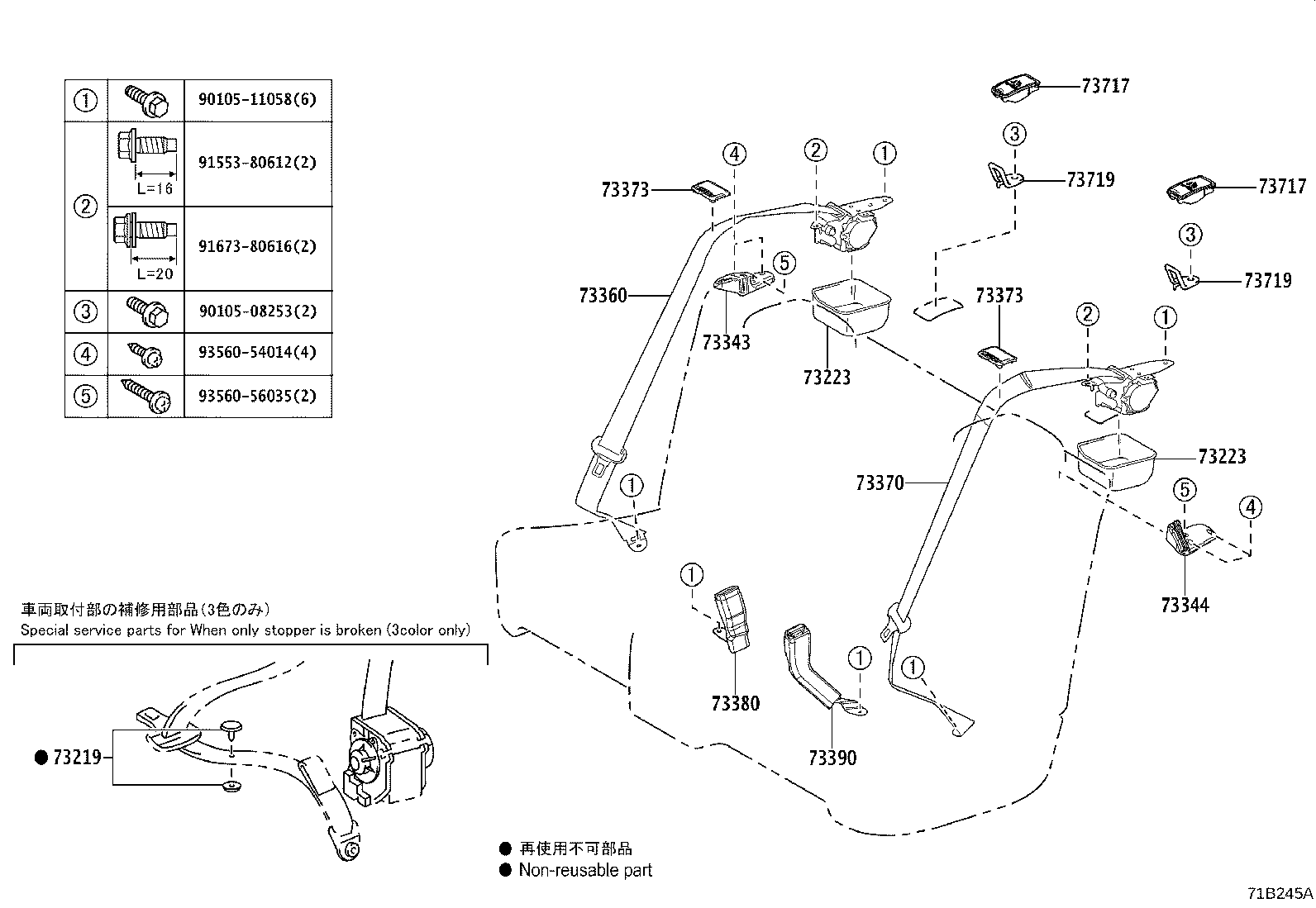 Thumbnail 3 for 73023-33030-A4