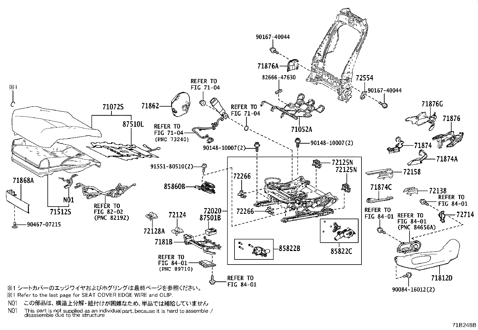 71014-11020 FRAME SUB-ASSY, FRONT SEAT BACK, LH product image