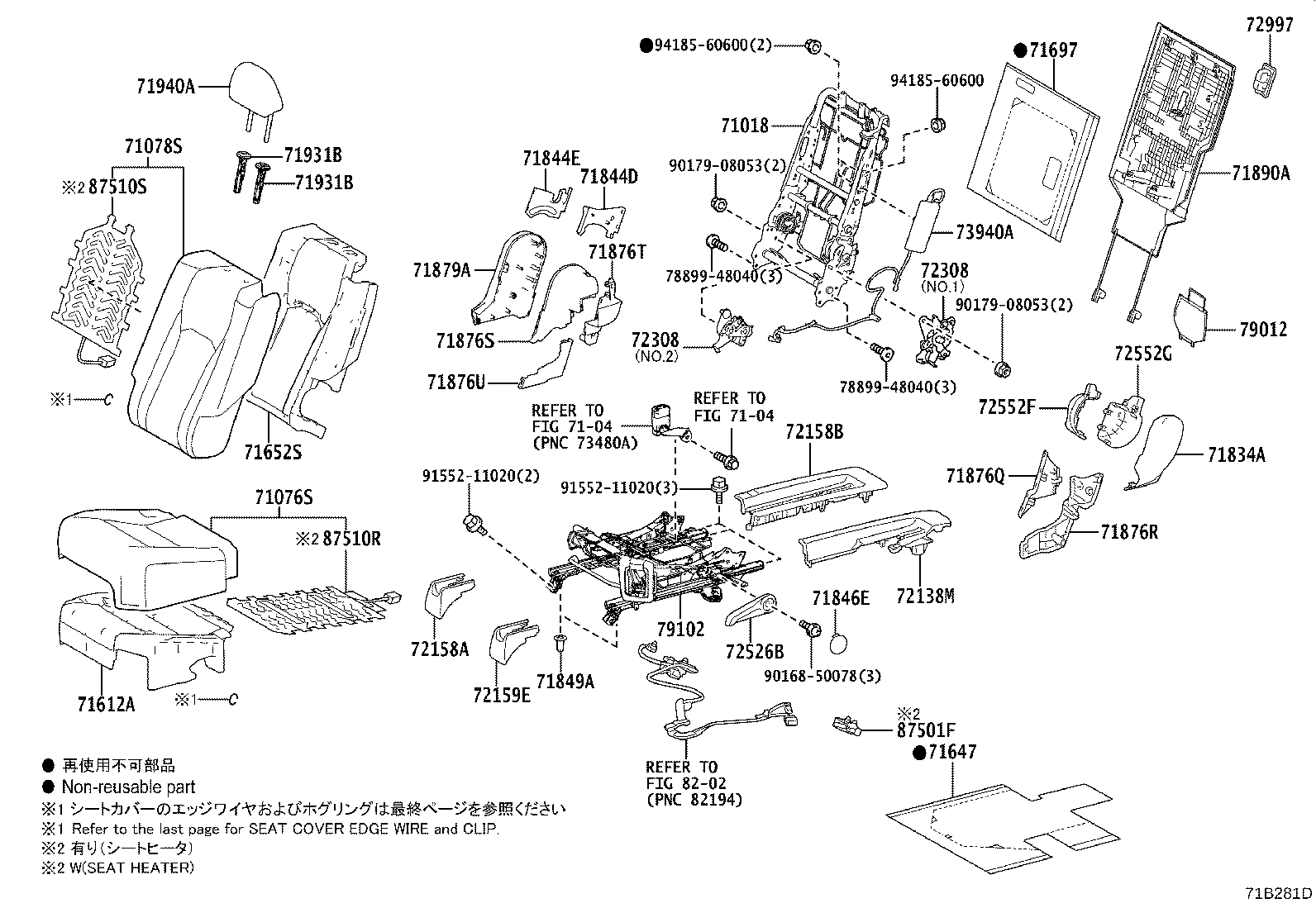 Thumbnail 3 for 66990-78010-B0