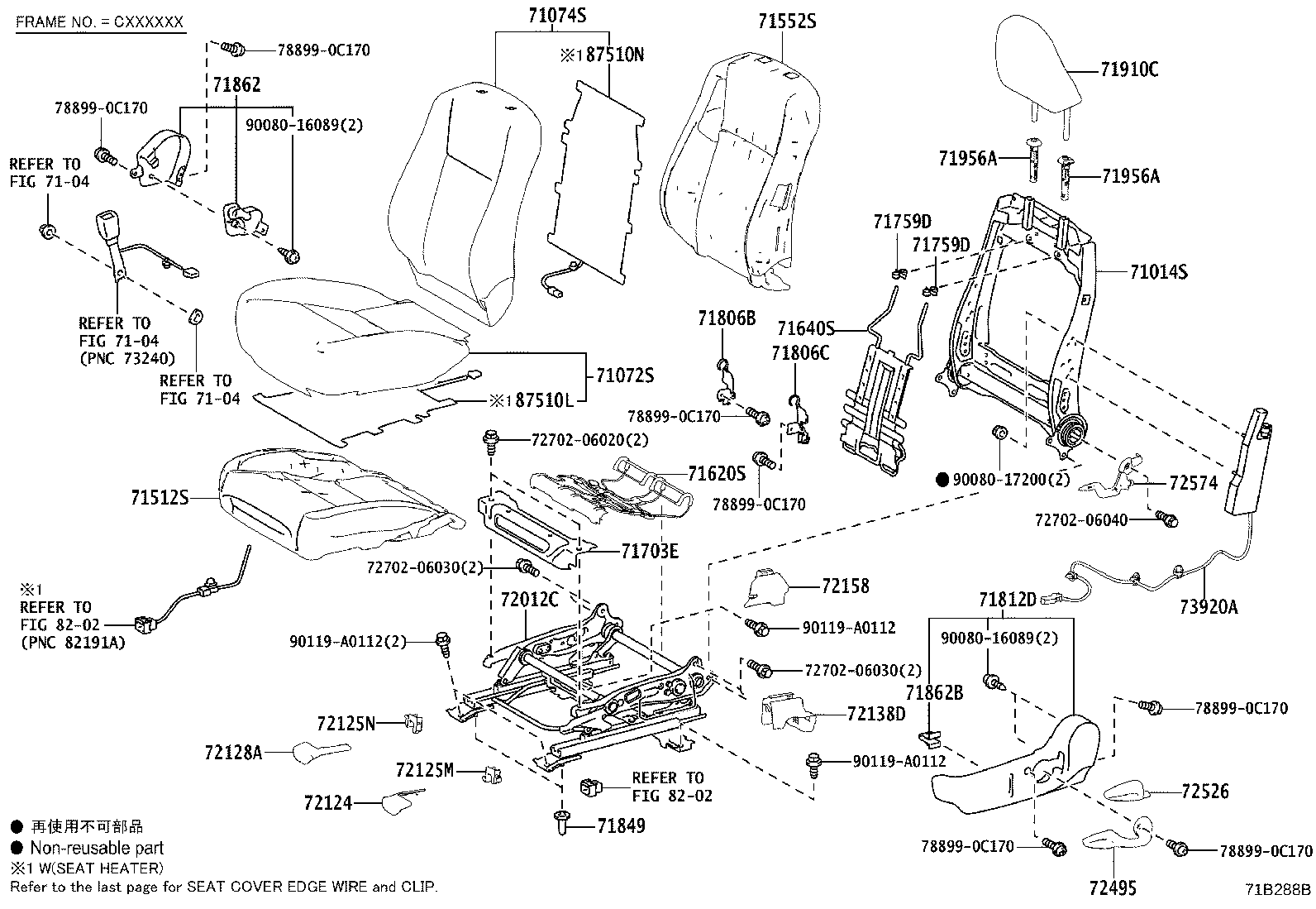 Thumbnail 6 for 71610-06380