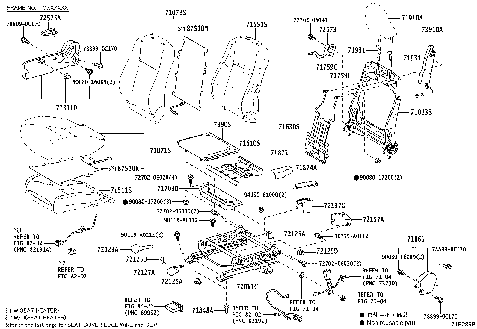 Thumbnail 10 for 71610-06380