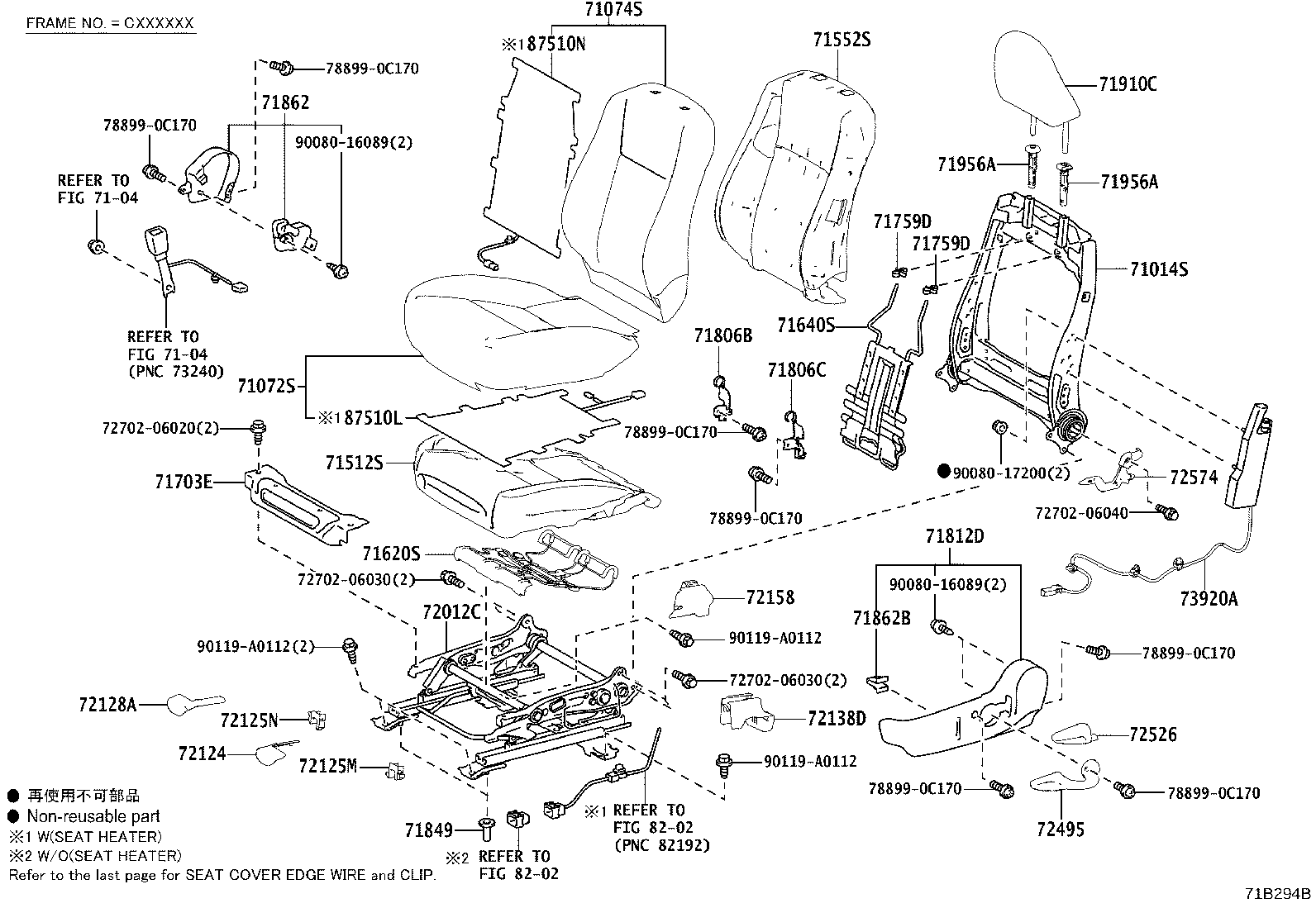 Thumbnail 6 for 71073-0ZE52-C6
