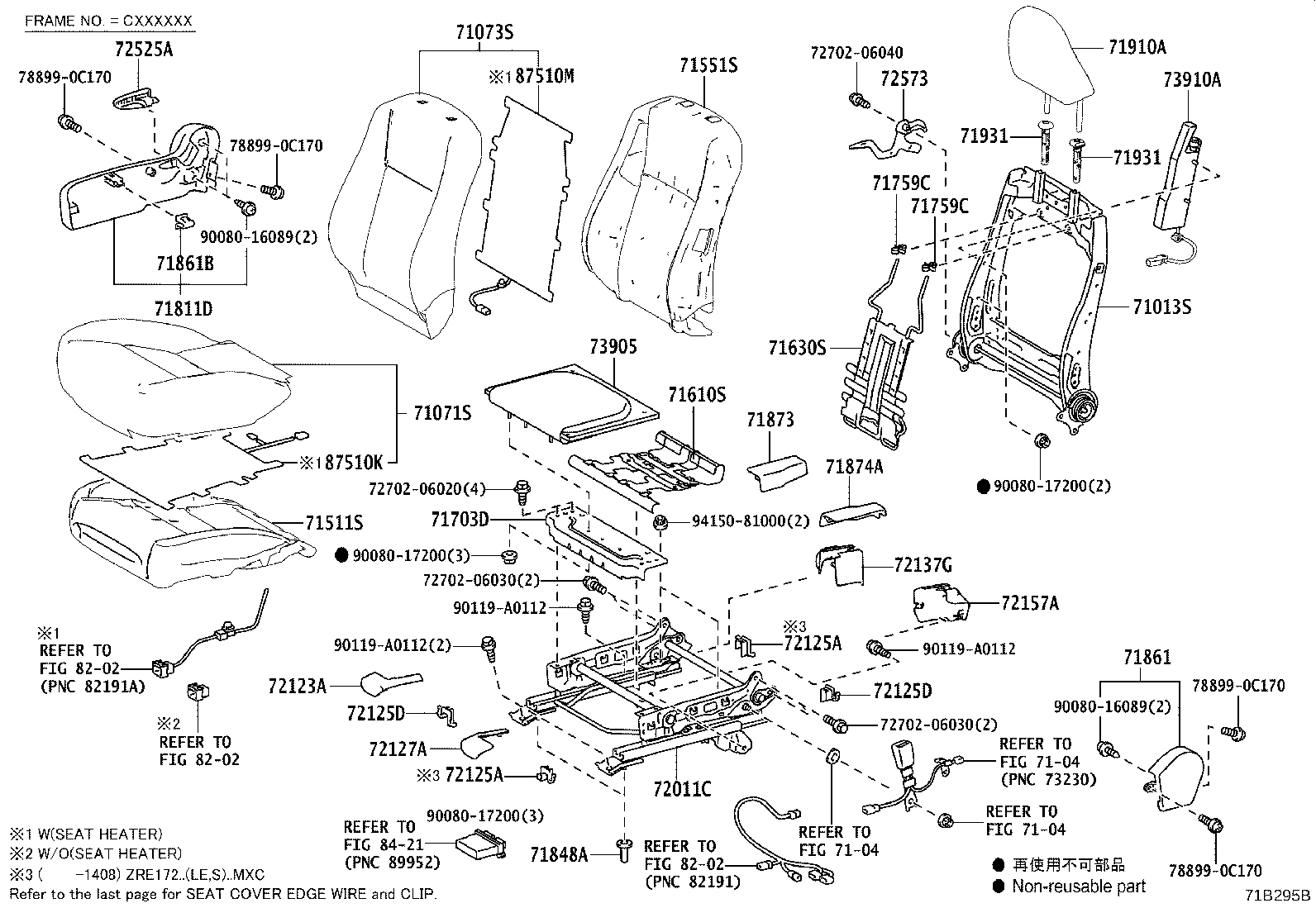 Thumbnail 10 for 71073-0ZE52-C6