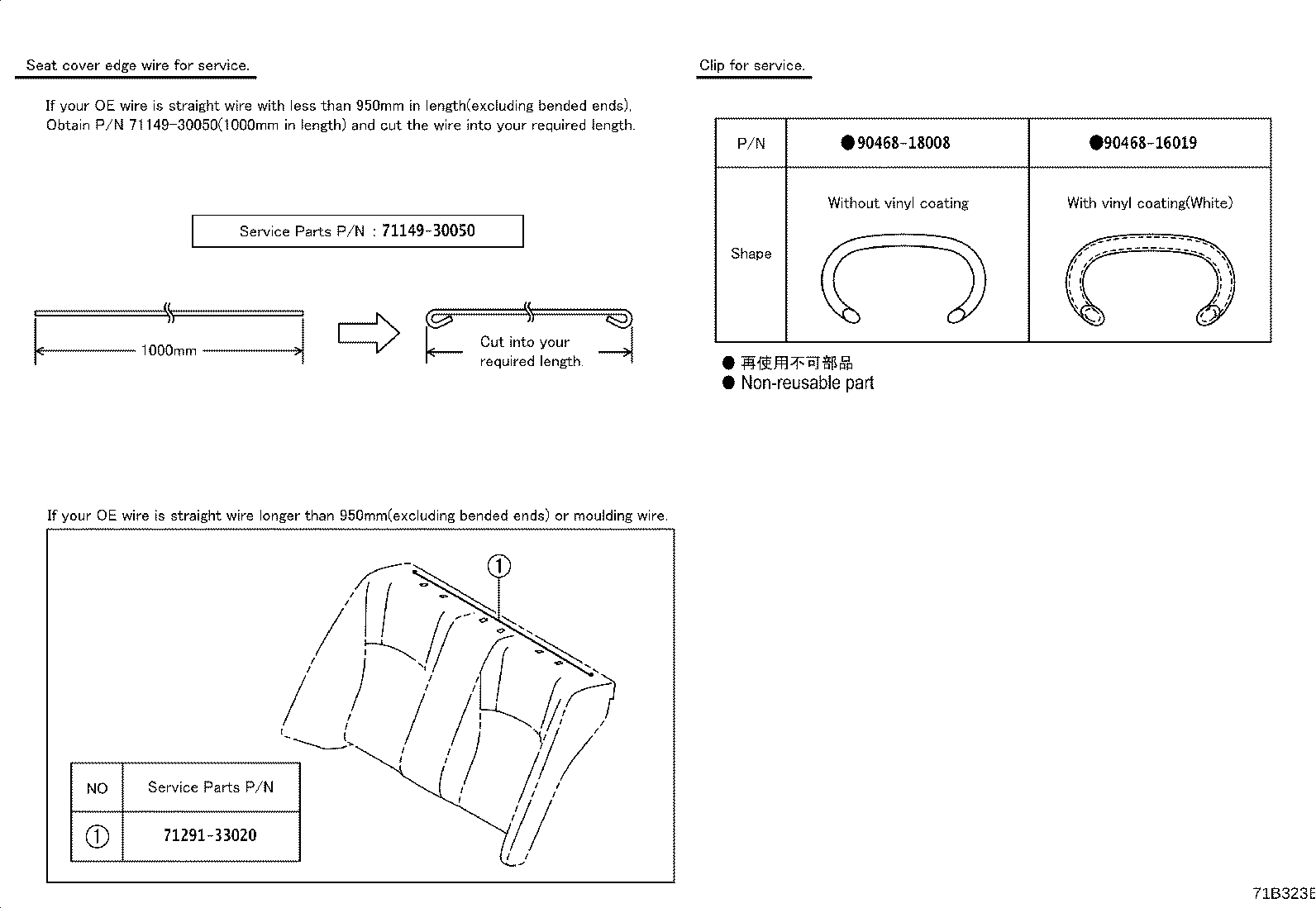 Thumbnail 4 for 71033-33010
