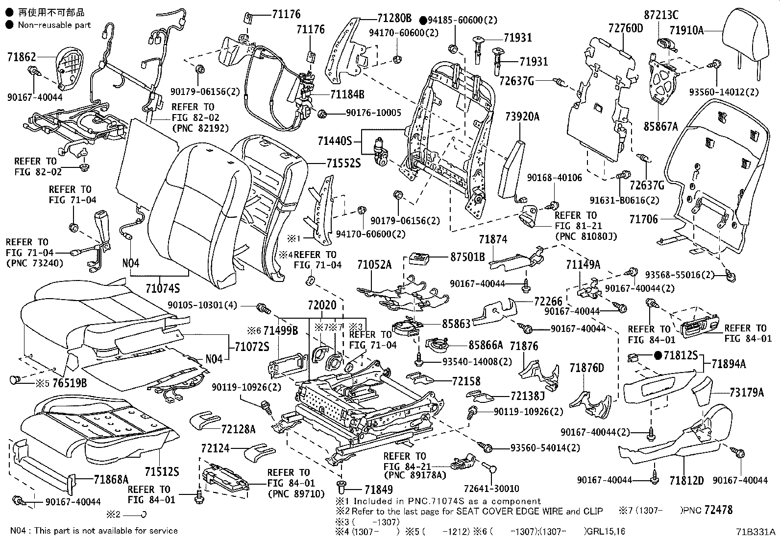 Thumbnail 4 for 71073-30L01-B2