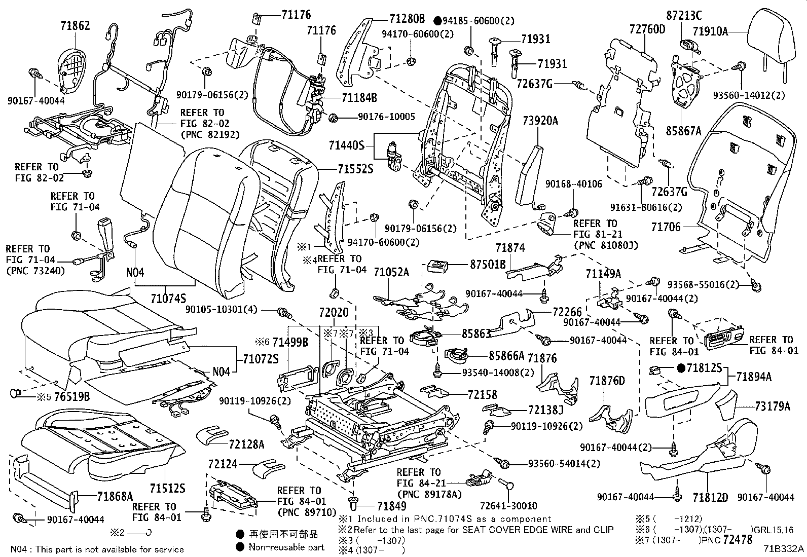 71502-30120 PAD, FRONT SEAT CUSHION, LH (FOR SEPARATE TYPE) product image