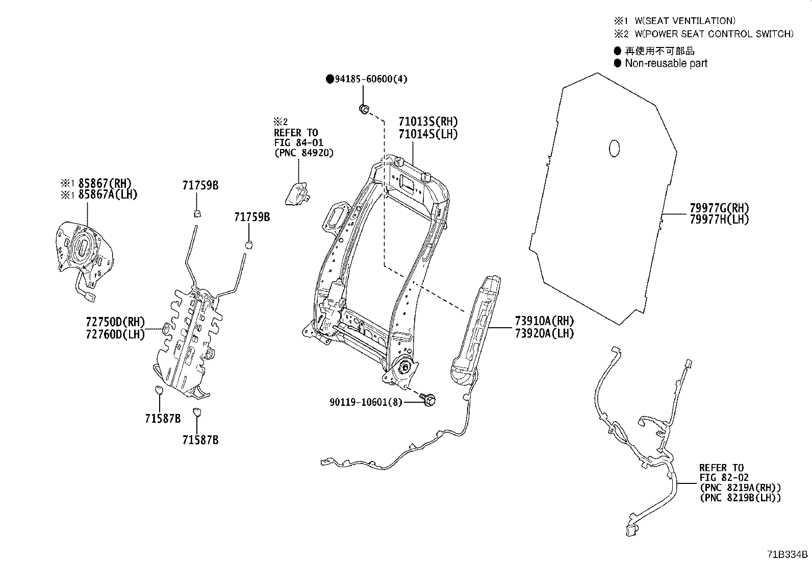 71014-33550 FRAME SUB-ASSY, FRONT SEAT BACK, LH product image