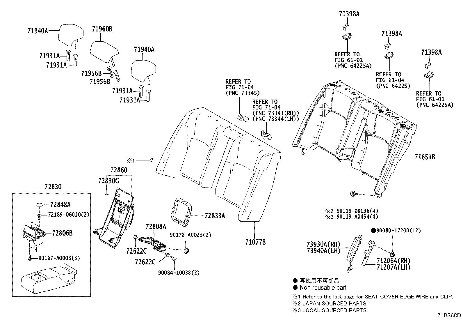 Thumbnail 3 for 71075-06D20-B0