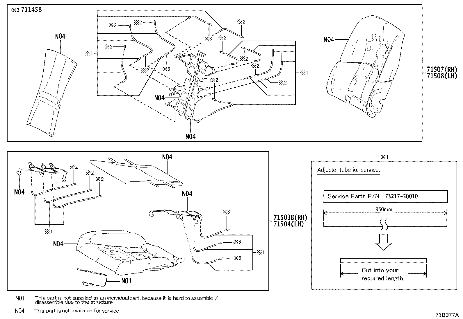 Thumbnail 13 for 55539-58100-C1