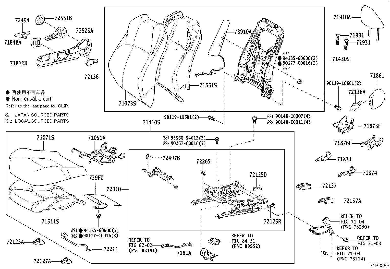 71501-F4050 PAD, FRONT SEAT CUSHION, RH(FOR SEPARATE TYPE) product image
