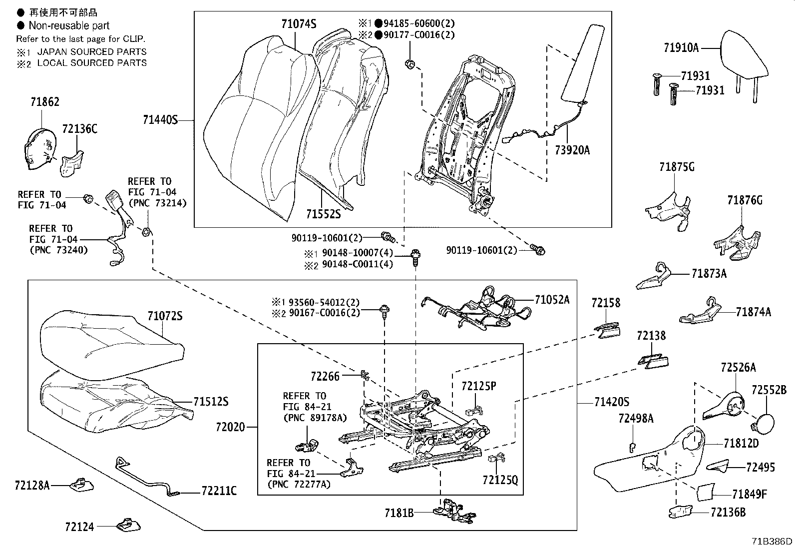 71501-F4050 PAD, FRONT SEAT CUSHION, RH(FOR SEPARATE TYPE) product image