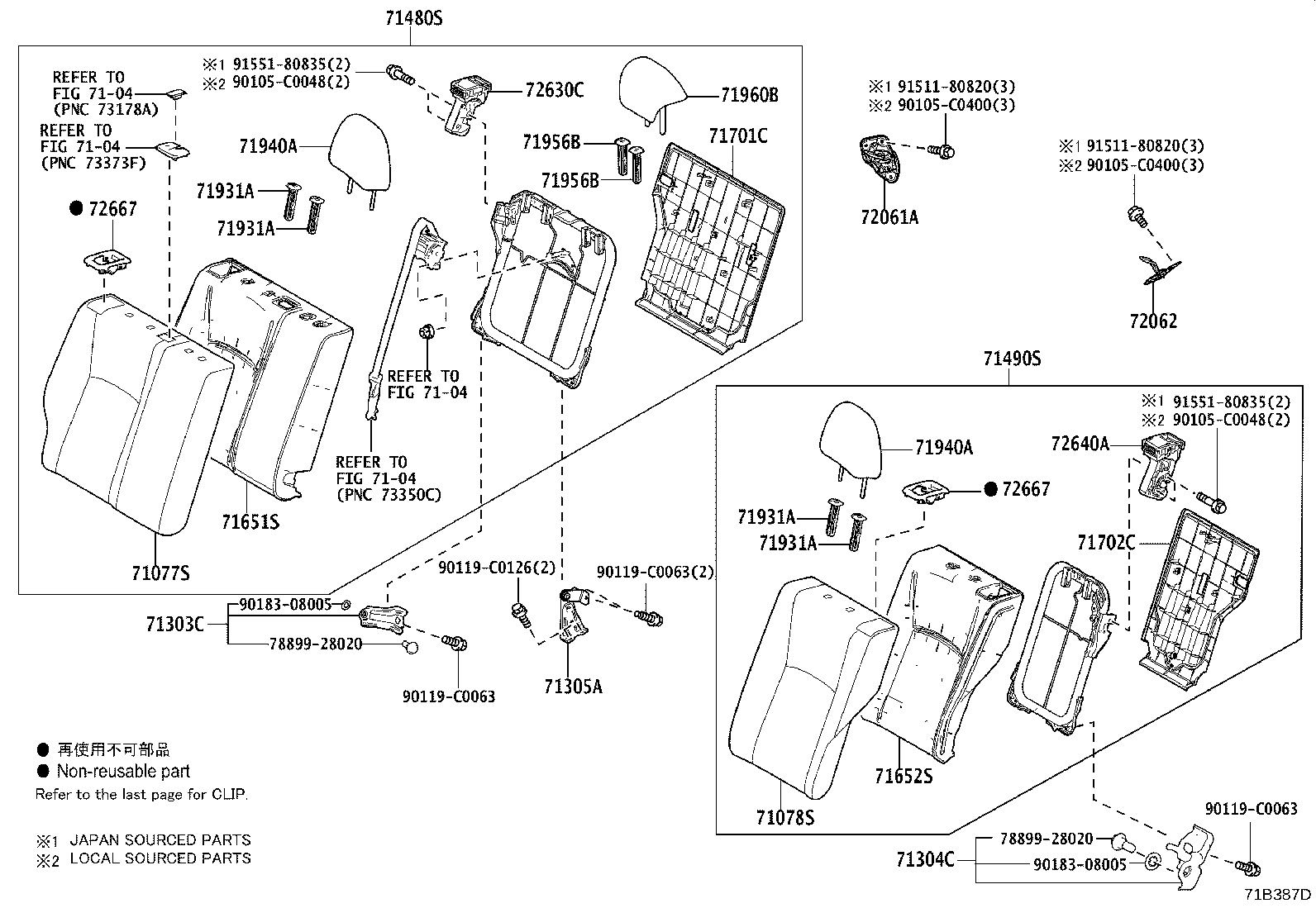 71033-F4040 LEG SUB-ASSY, REAR SEAT CUSHION product image