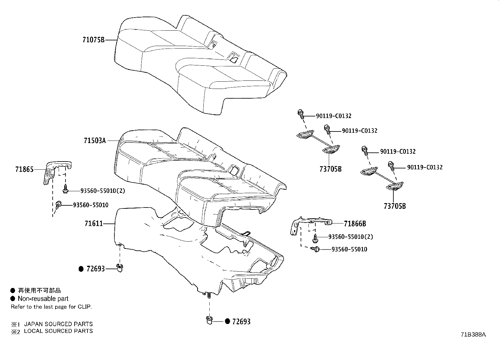 71033-F4040 LEG SUB-ASSY, REAR SEAT CUSHION product image