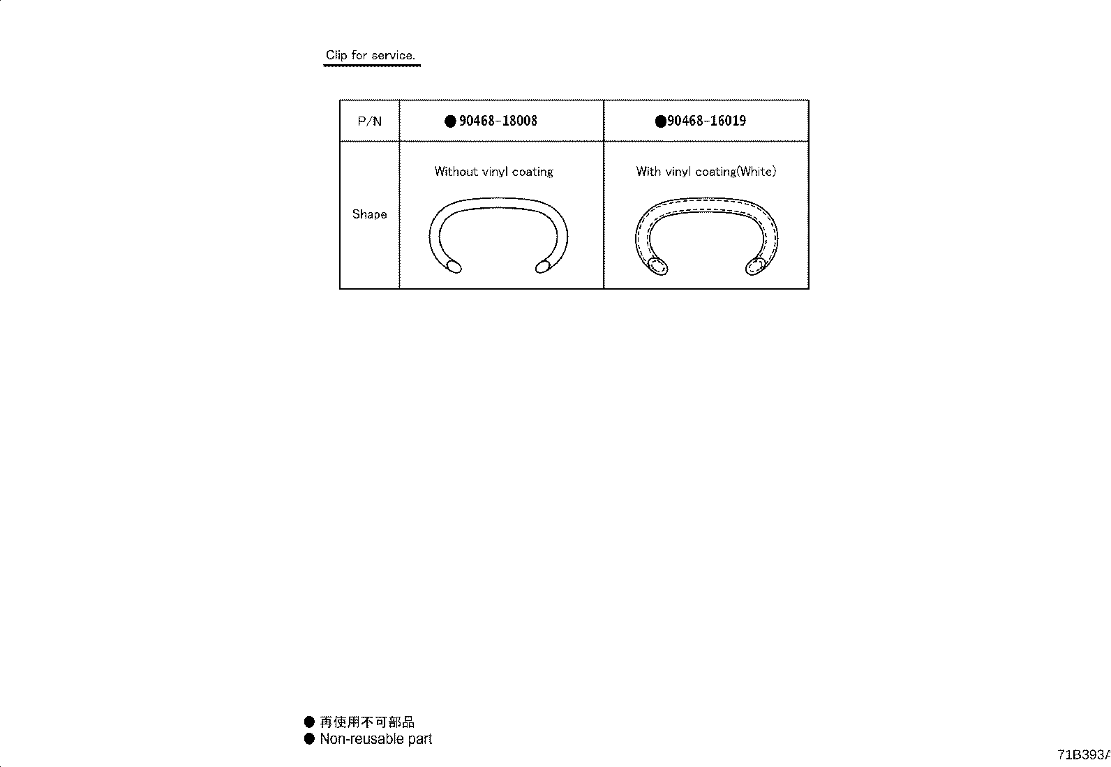 Thumbnail 6 for 71073-76482-P4